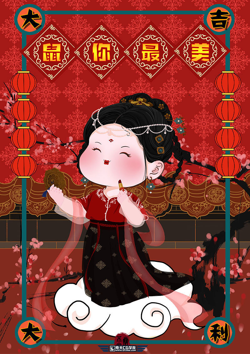 奇天CG学院学员作品·扁平插画（图ZMjIwODE5Mjk2） - 商业插画 - 站酷设计师奇天设计中心原创素材 - 站酷ZCOOL