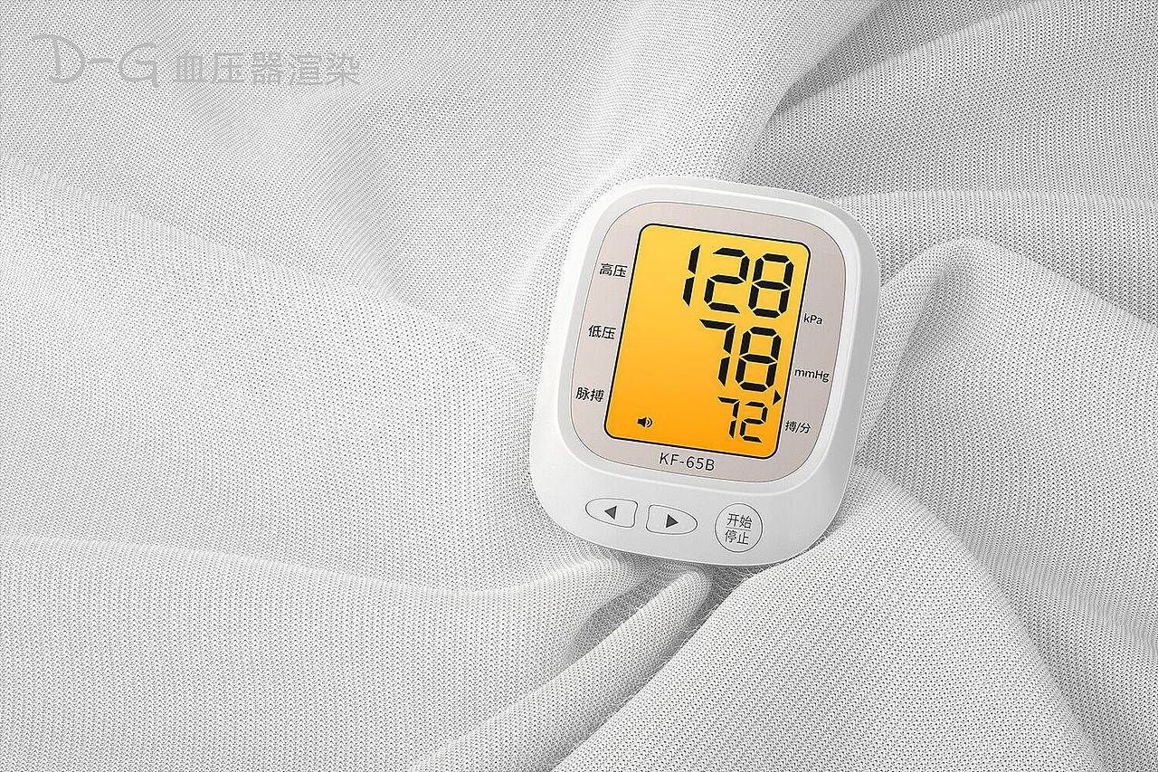 产品渲染（图ZMjAzMzk5MTUy） - 产品 - 站酷设计师三维模型师大刚原创素材 - 站酷ZCOOL