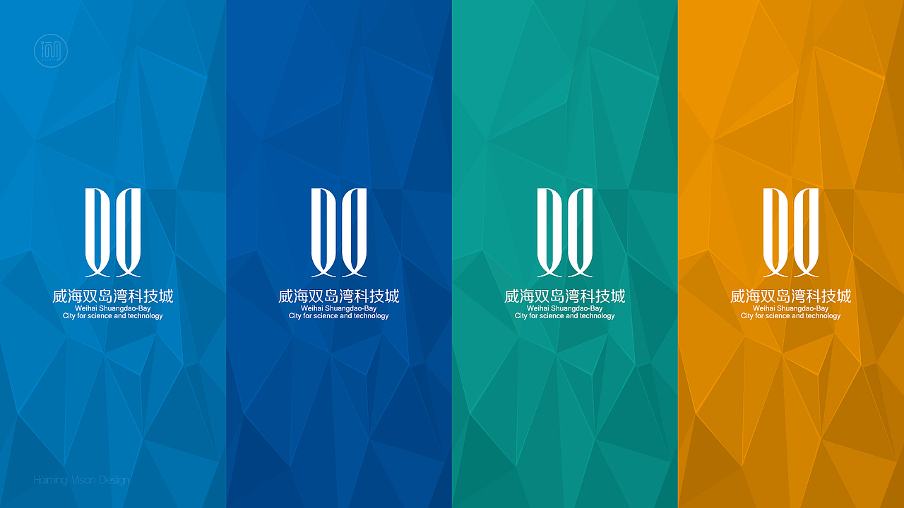 双岛湾科技城（图ZOTE5Mjg3MjA=） - Logo - 站酷设计师許設計原创素材 - 站酷ZCOOL