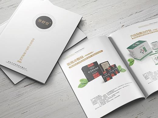 泰州企业宣传手册设计-泰州产品手册设计-泰州画册设计