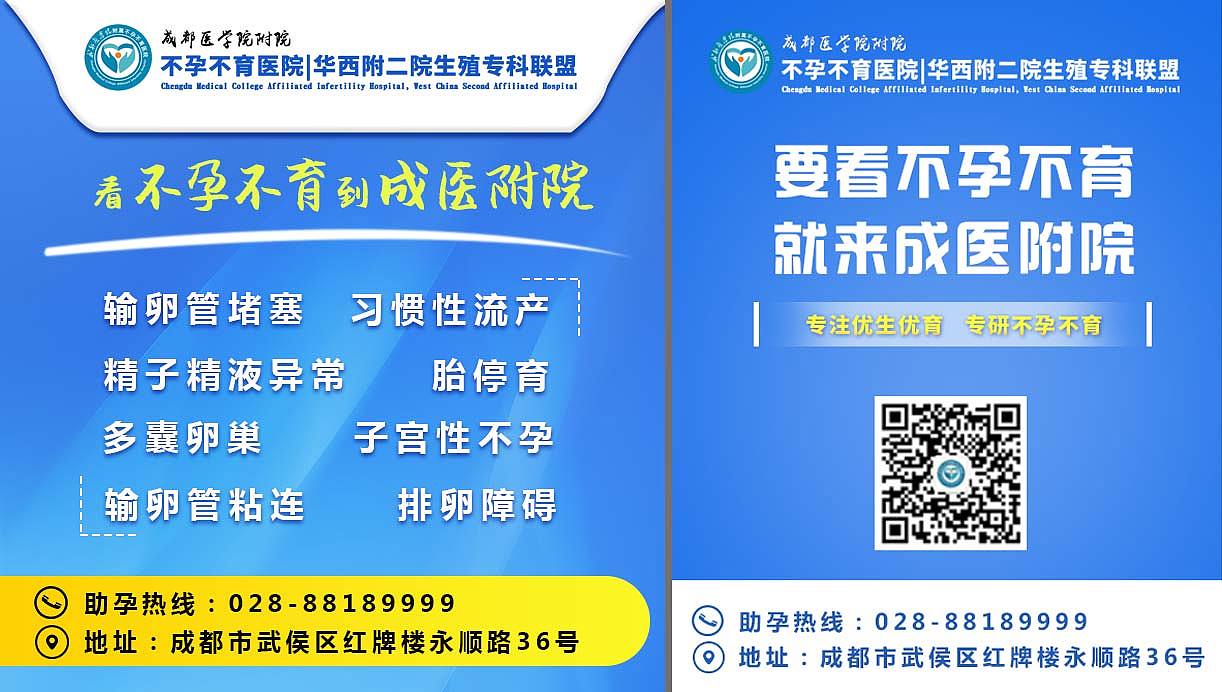 各种物料（图ZMjA0NDU4MTQ4） - 海报 - 站酷设计师cc耳东陈qq原创素材 - 站酷ZCOOL