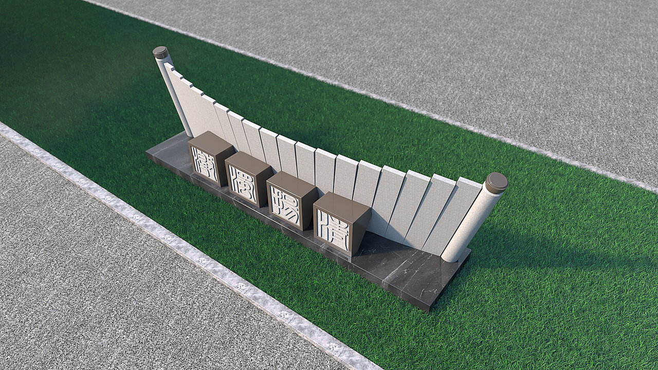 户外宣传牌（图ZMjIzNTQwMDY0） - 商业空间设计 - 站酷设计师亦闻设计原创素材 - 站酷ZCOOL