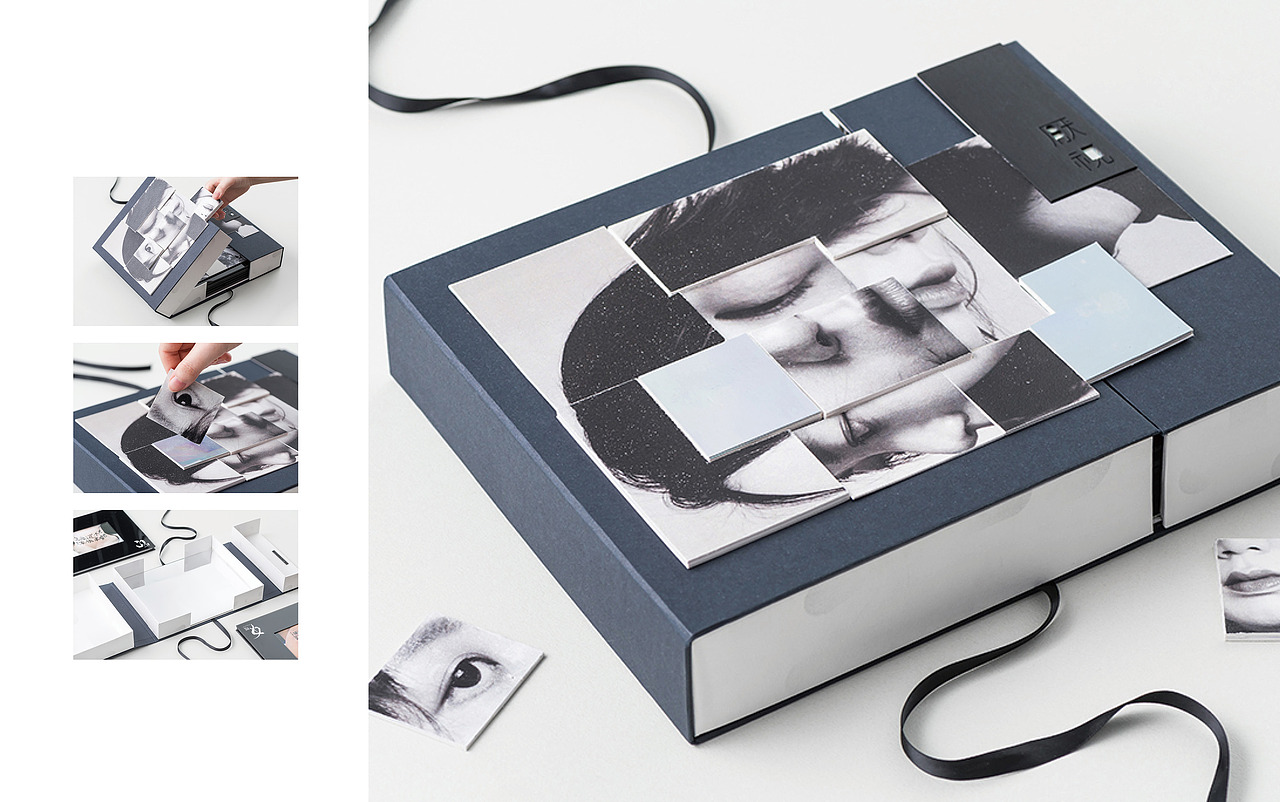 书籍装帧 - 汝 RU