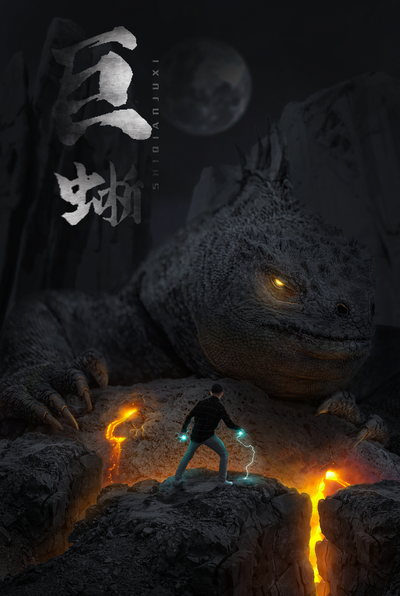 2021合成作品总结