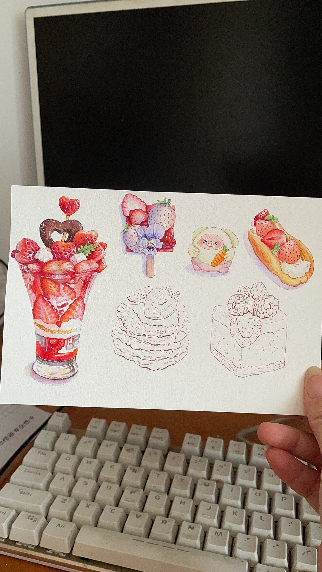 水彩甜品第二波