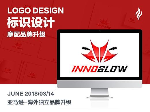 Logo设计 企业logo VI设计 品牌 摩托车配件专营店