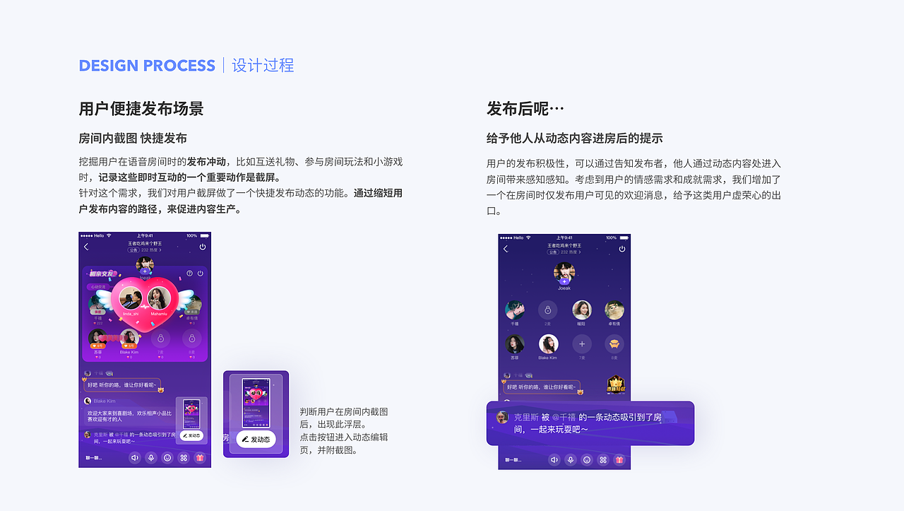 UX Portfolio 2020（图ZMjQ0NTgzODI0） - 交互/UE - 站酷设计师ppguany原创素材 - 站酷ZCOOL