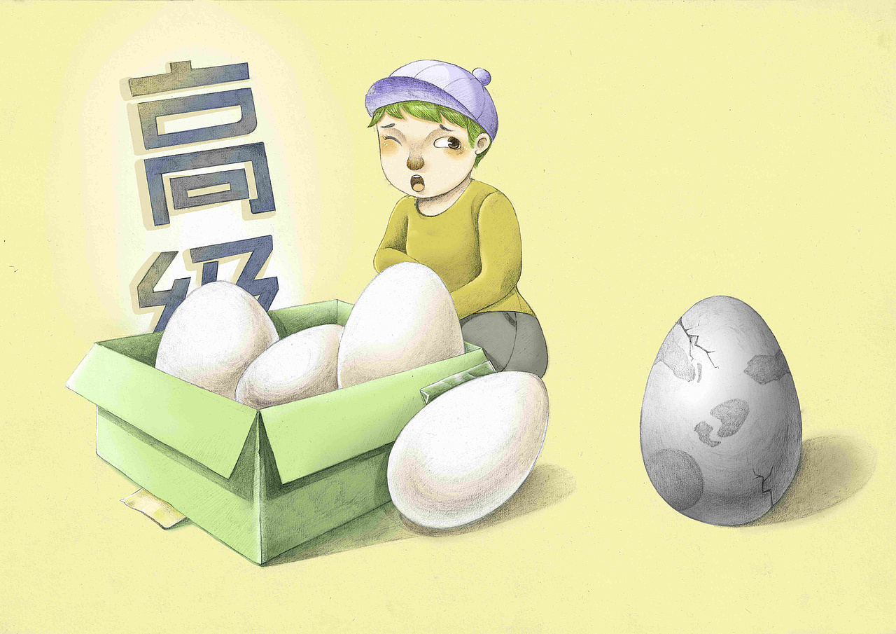 《你好》儿童立体绘本 华南农业大学珠江学院 陈森记 #青春答卷2016#（图ZNDk0MDczMzI=） - 儿童插画 - 站酷设计师sen先森原创素材 - 站酷ZCOOL