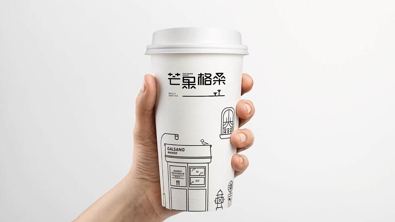 饮品（图ZMTE3Mjg3MDg0） - 品牌 - 站酷设计师枝悠枝悠原创素材 - 站酷ZCOOL