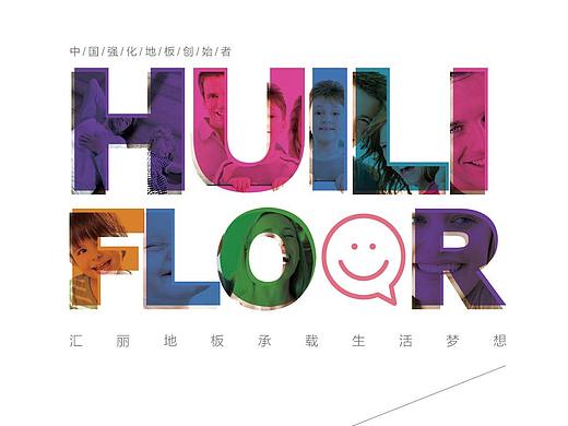 海报（个人主页-ZMzU3NDU5ODQ=） - 海报 - 站酷设计师Rabbit设计原创素材 - 站酷ZCOOL