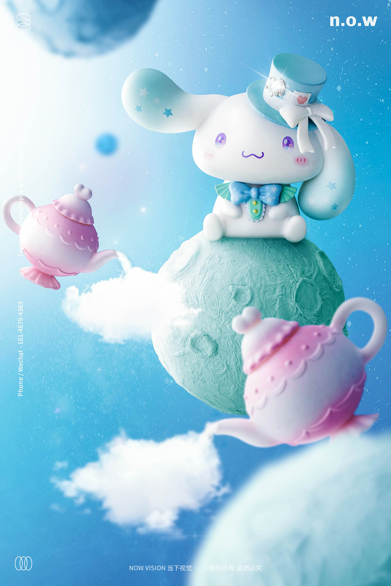 名创优品盲盒 | 三丽鸥梦幻系列 x 当下视觉