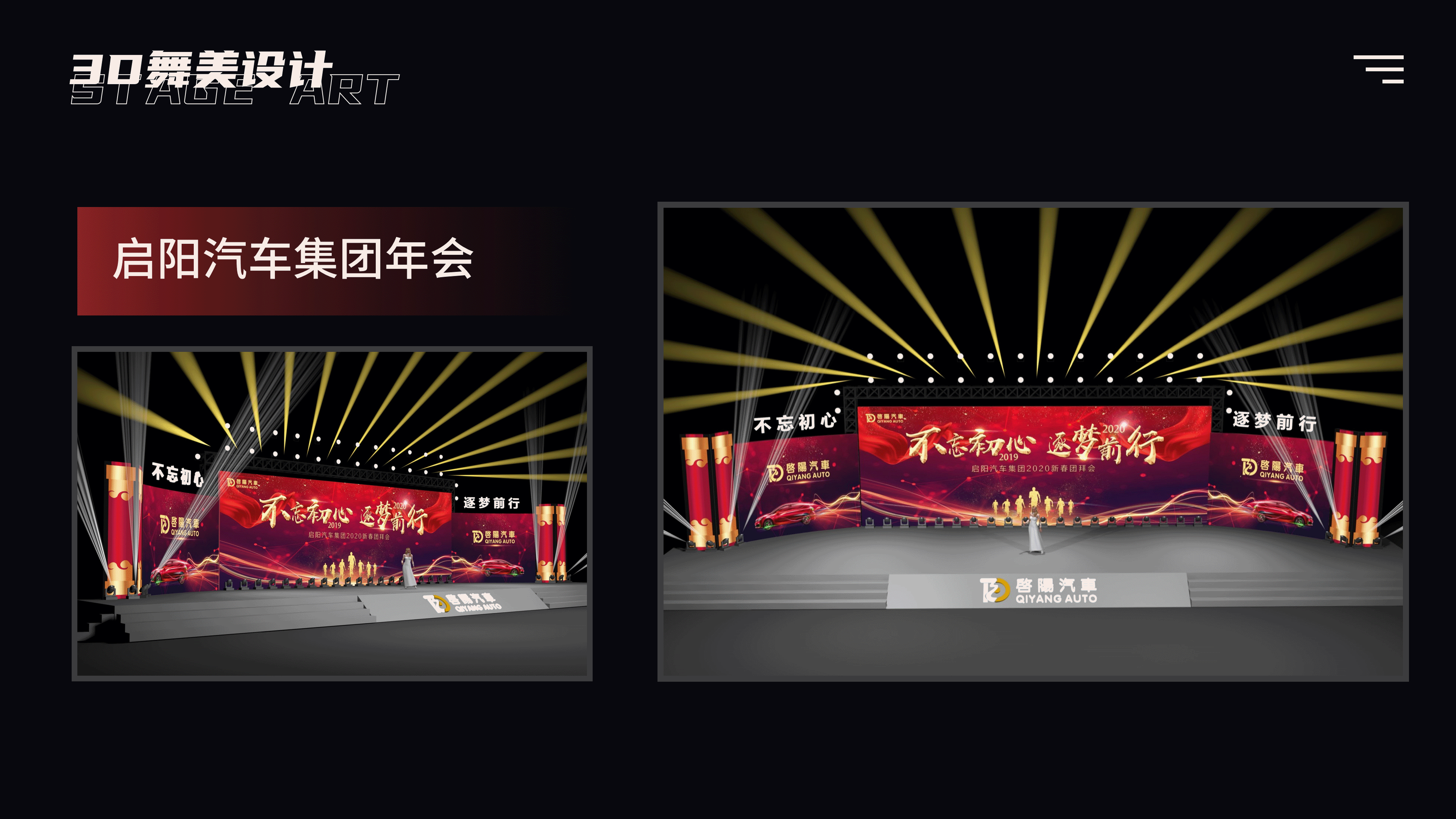 2019-2021作品集（图ZMjUyMzY3NjM2） - 交互/UE - 站酷设计师南山鹤丿原创素材 - 站酷ZCOOL