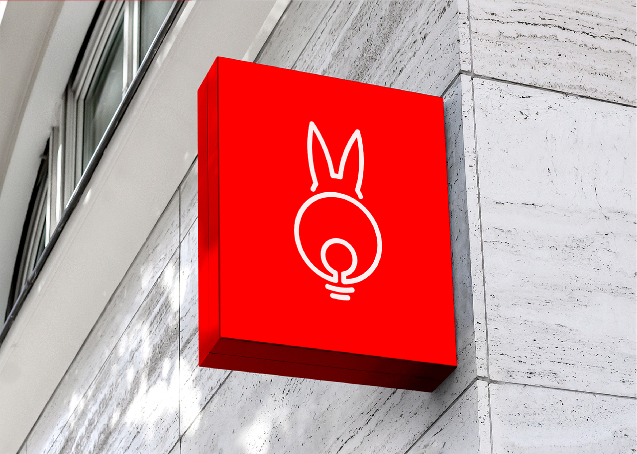 兔印廣告品牌設(shè)計(jì)（圖ZMjcxNzcwMjQw） - Logo - 站酷設(shè)計(jì)師AnnieLeeee原創(chuàng)素材 - 站酷ZCOOL