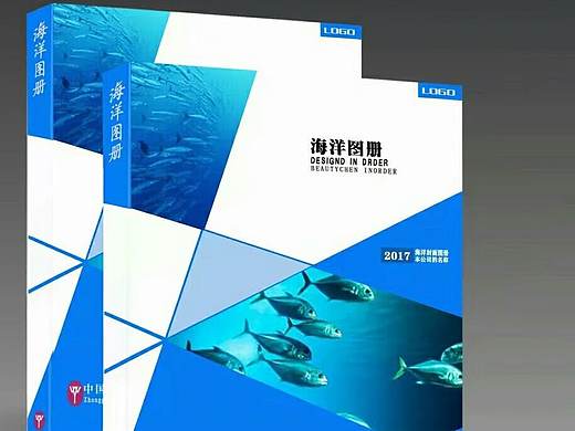 海洋圖冊(cè)（個(gè)人主頁-ZMzQ5MDE1NDA=） - 書籍/畫冊(cè) - 站酷設(shè)計(jì)師DY視覺原創(chuàng)素材 - 站酷ZCOOL