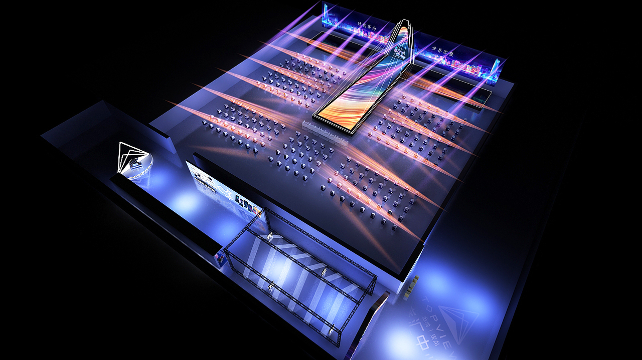 金地宝龙峯汇中心发布会