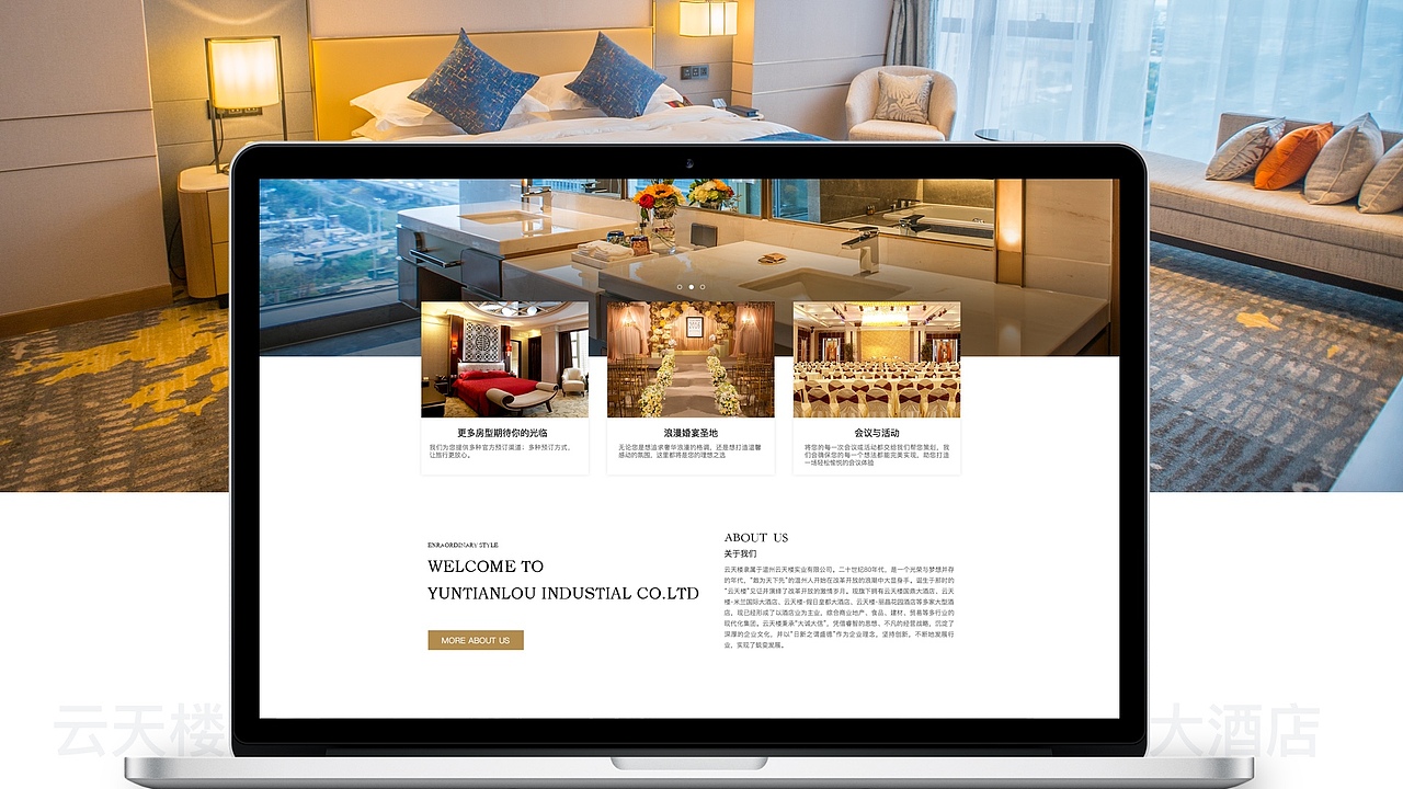 作品集（图ZMjA4ODU0MDQw） - 软件界面 - 站酷设计师凤鸽原创素材 - 站酷ZCOOL