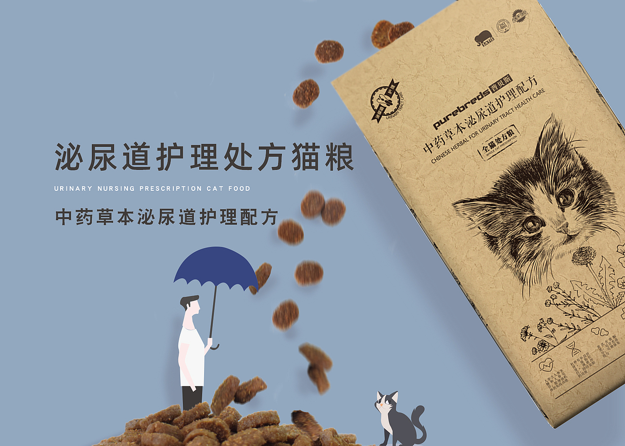 产品画册（图ZMjQxOTM0NTYw） - 书籍/画册 - 站酷设计师JACY炽杰原创素材 - 站酷ZCOOL