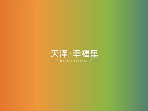 地产VI
