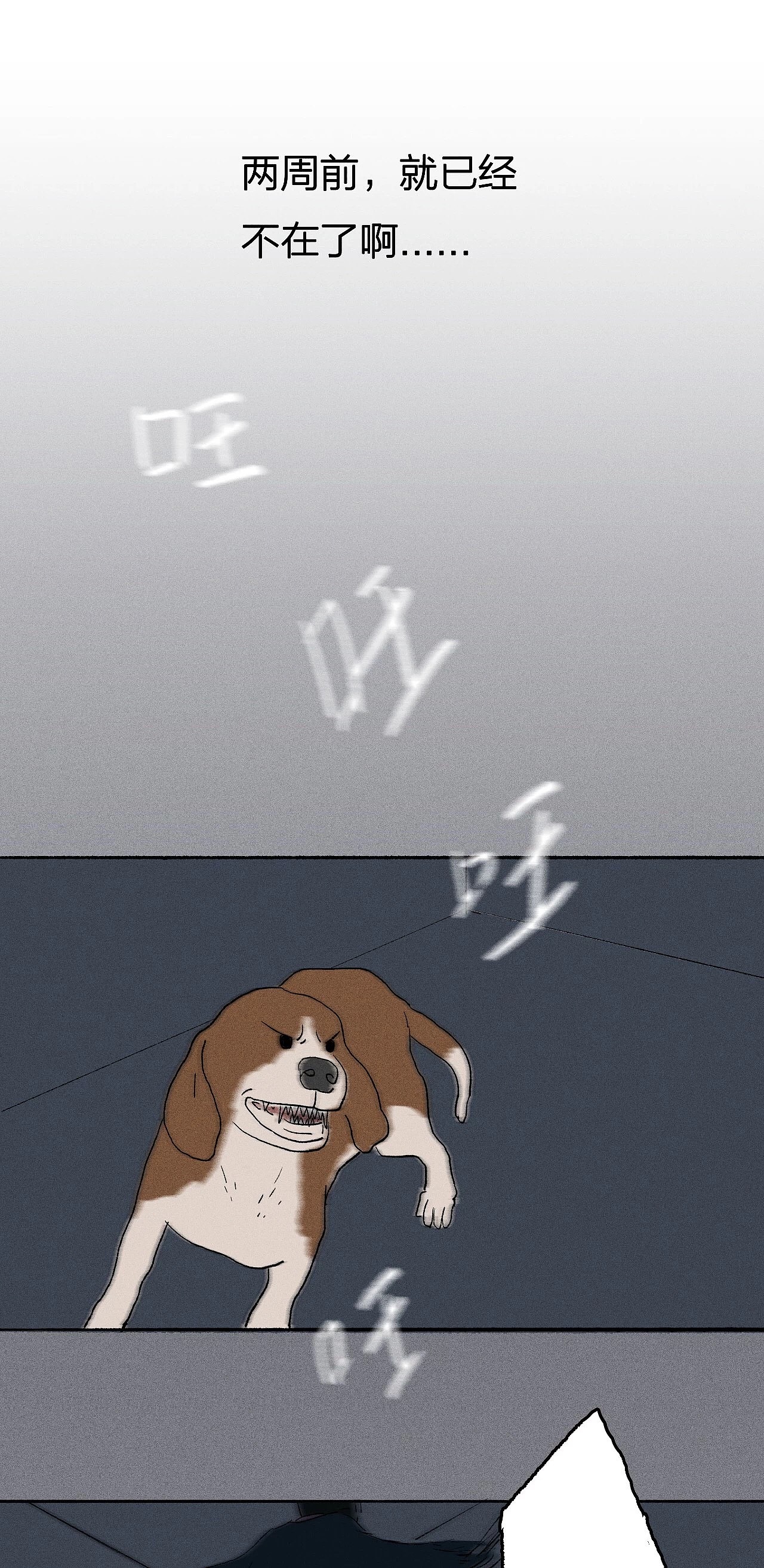 你没事啊,真是太好啦!