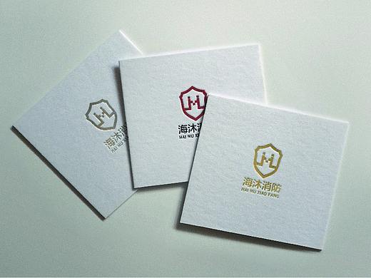 海沐消防LOGO 设计（个人主页-ZMzkyNDM0NjQ=） - Logo - 站酷设计师Erin6507原创素材 - 站酷ZCOOL