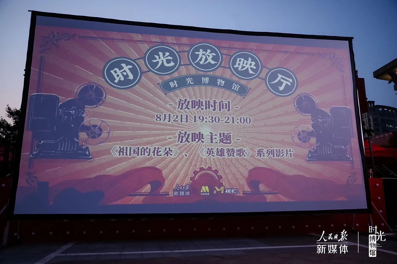 【2019时光博物馆的边角】一些边边角角的影像（图ZMTgxOTE2NjQ4） - 其他平面 - 站酷设计师安静的大泽原创素材 - 站酷ZCOOL