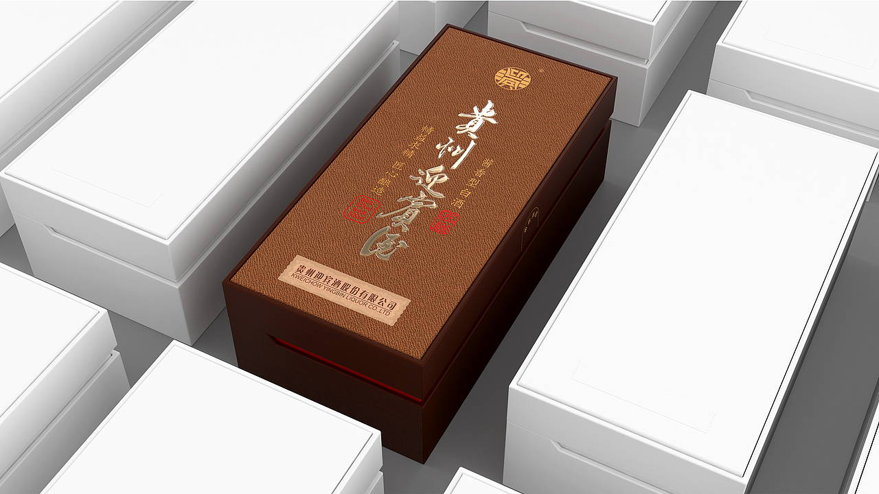 贵州迎宾酒（图ZMjQ5MzM4MTgw） - 包装 - 站酷设计师Alang创意原创素材 - 站酷ZCOOL