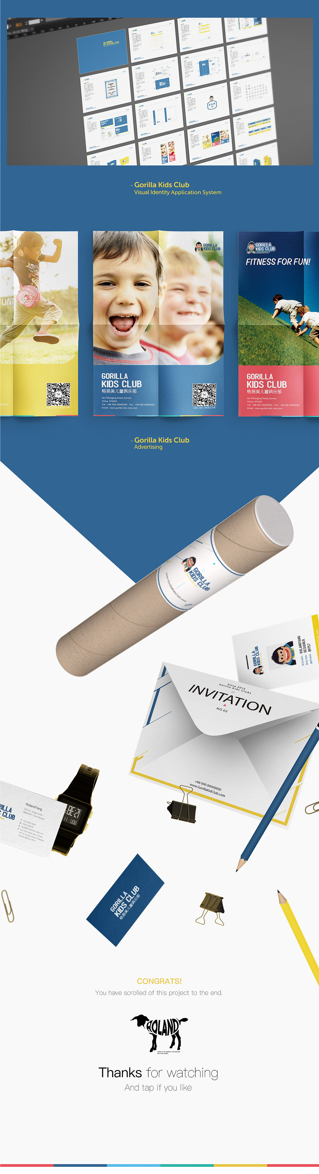 Gorilla Kids Club ｜ 格意美儿童品牌设计（图ZODczMTIwNjQ=） - 品牌 - 站酷设计师RolandYang原创素材 - 站酷ZCOOL