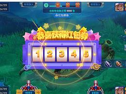 抽卡,老虎机,转盘类