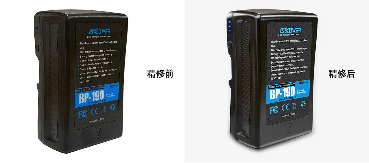 精修产品（图ZMjYyMjIxNzgw） - 电商 - 站酷设计师ZZZLLLLL夏天原创素材 - 站酷ZCOOL