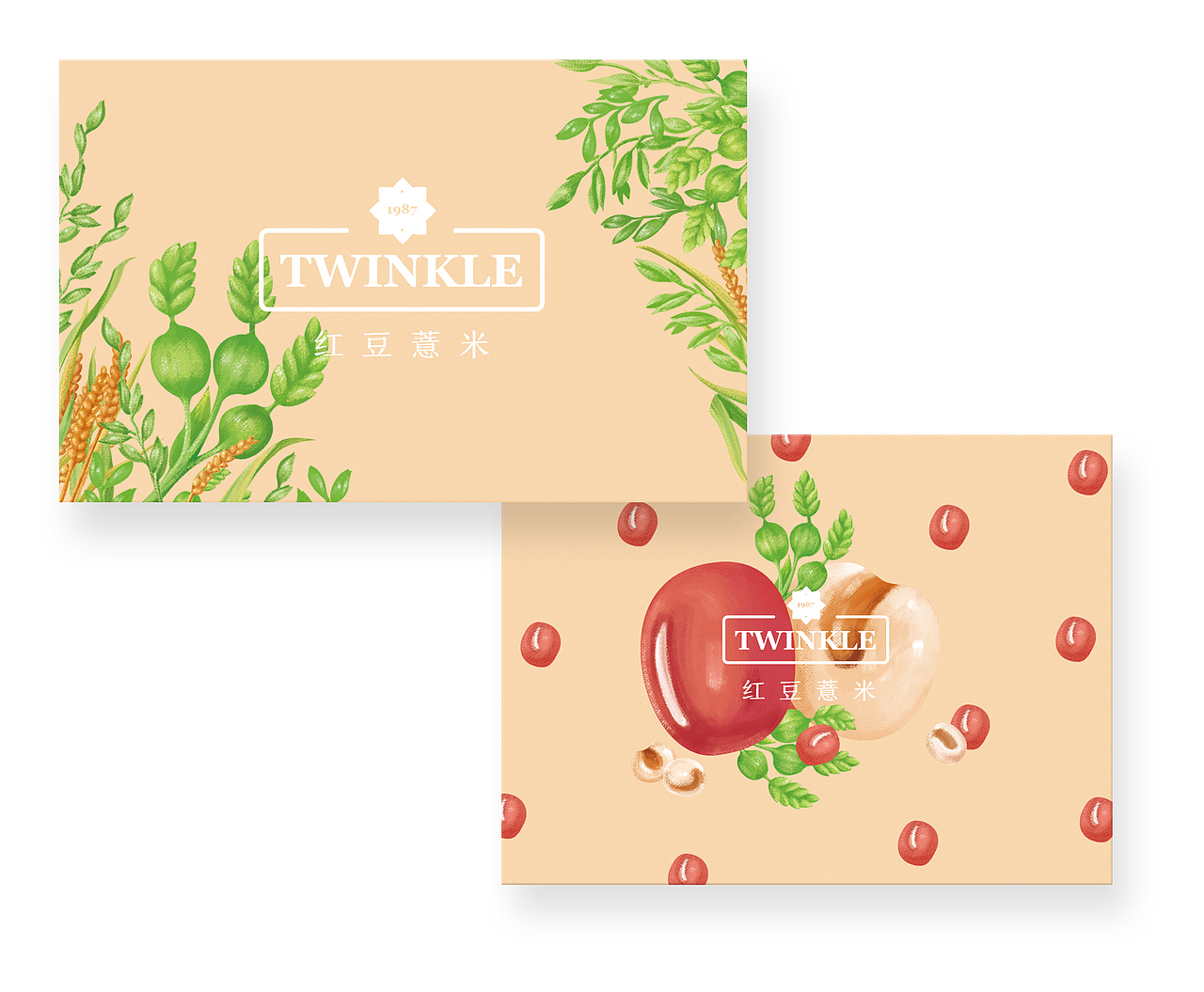 Twinkle tea 茶饮料插画包装