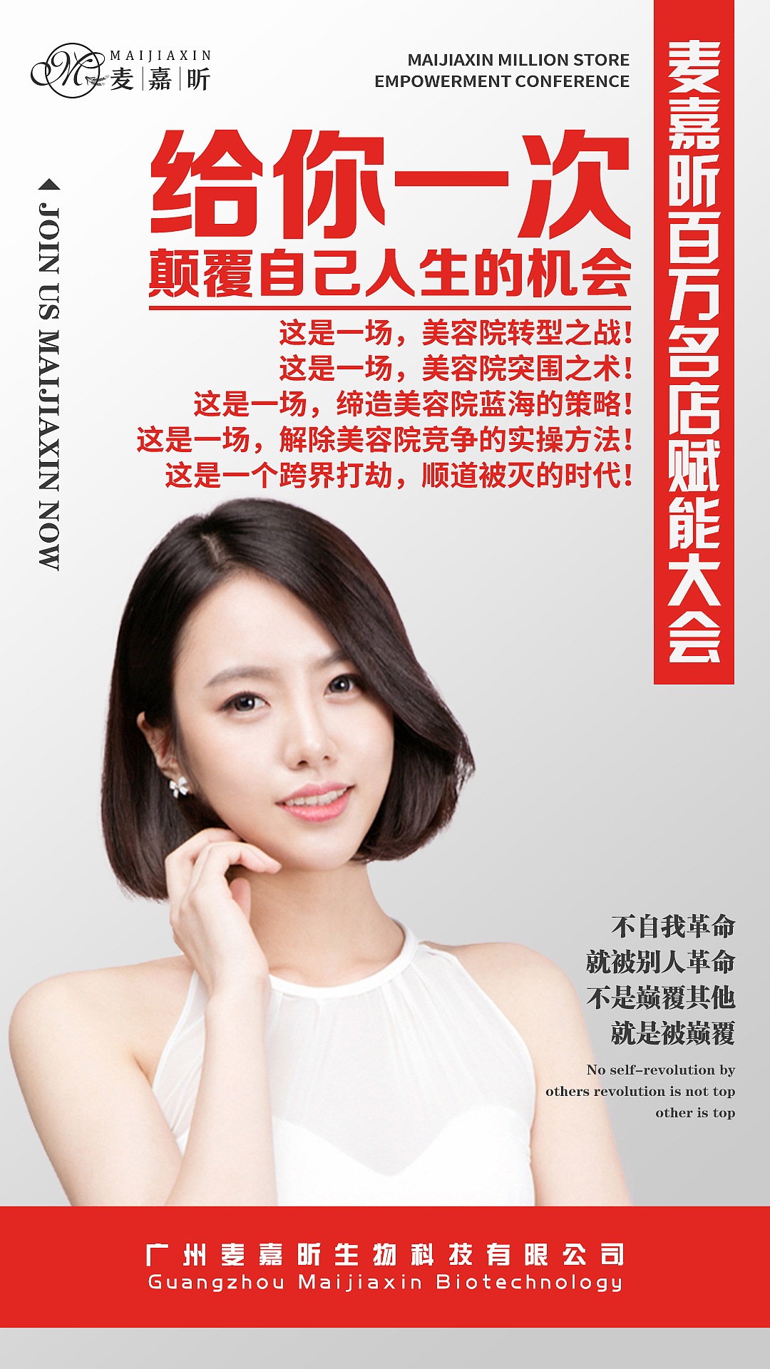 2021工作日常（图ZMjUyNDI0MDYw） - 海报 - 站酷设计师渝中至尊宝原创素材 - 站酷ZCOOL