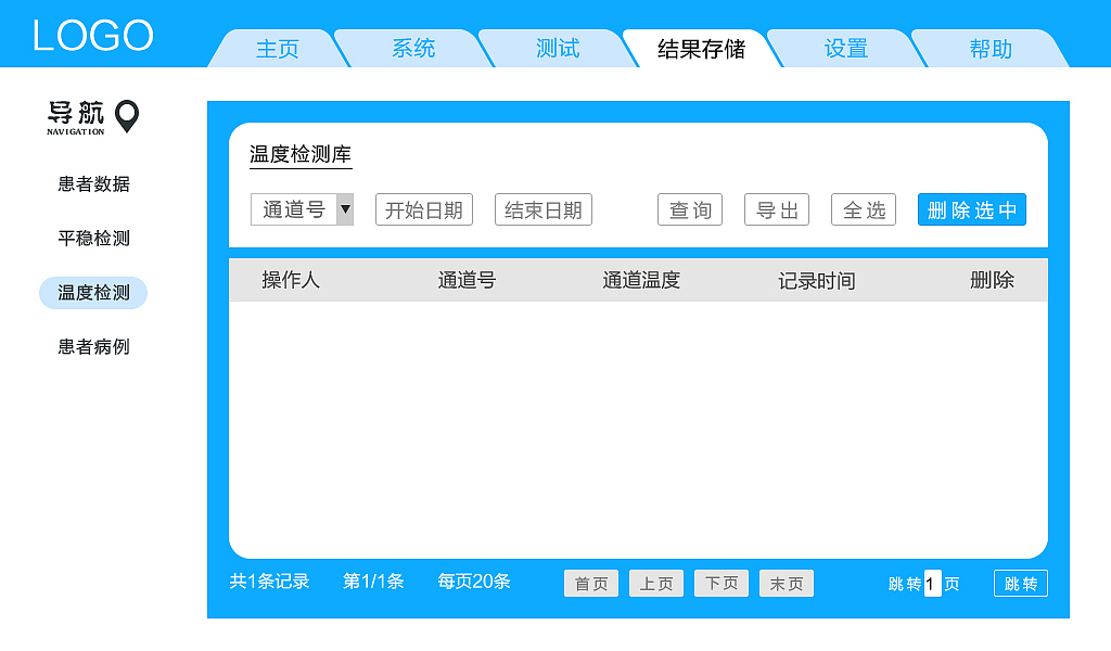 ui作品 ui设计 页面设计（图ZMjc0MzM5OTQ0） - APP界面 - 站酷设计师Z51742069原创素材 - 站酷ZCOOL