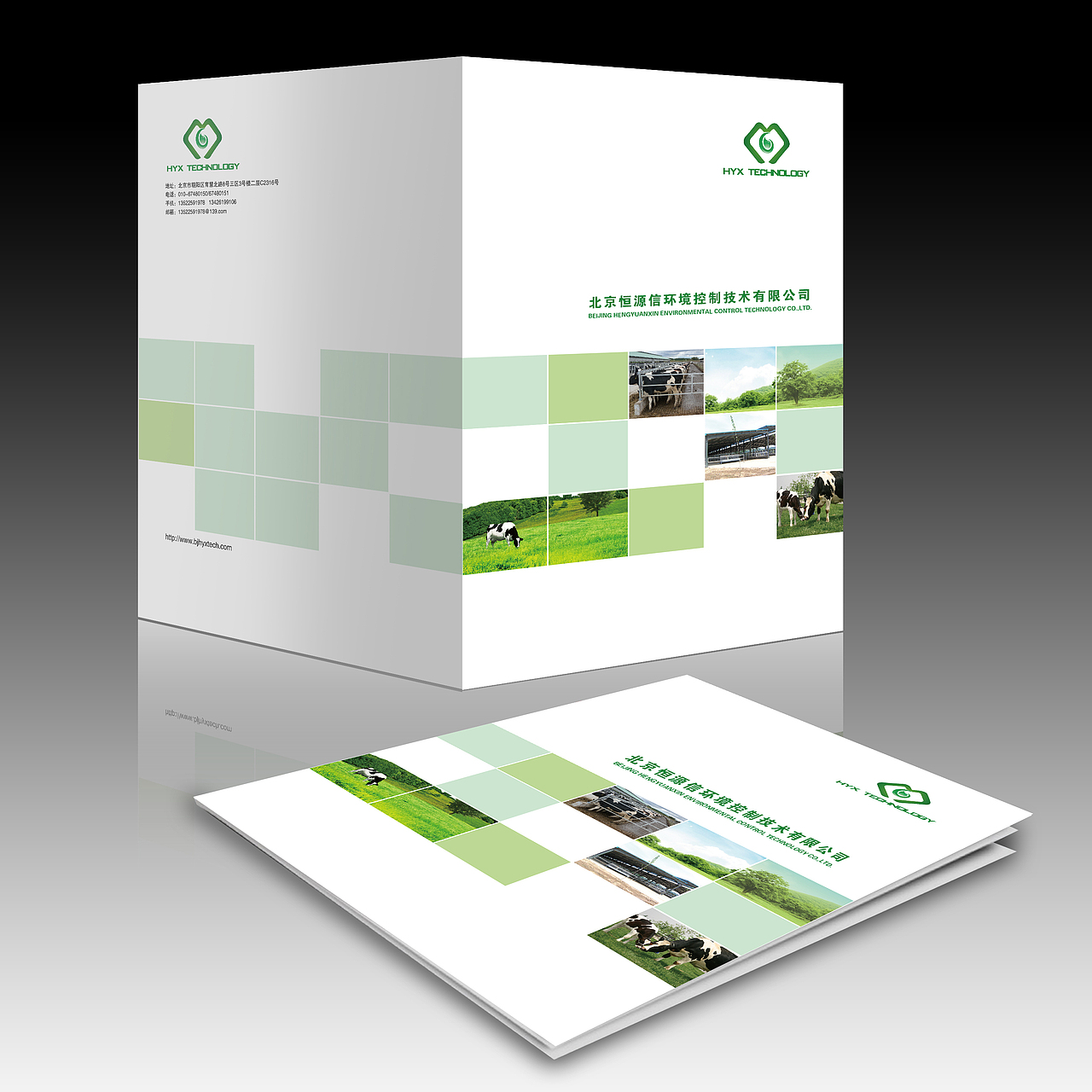 产品手册（图ZMjU5MDY3NDQ=） - 书籍/画册 - 站酷设计师Miao小丹原创素材 - 站酷ZCOOL