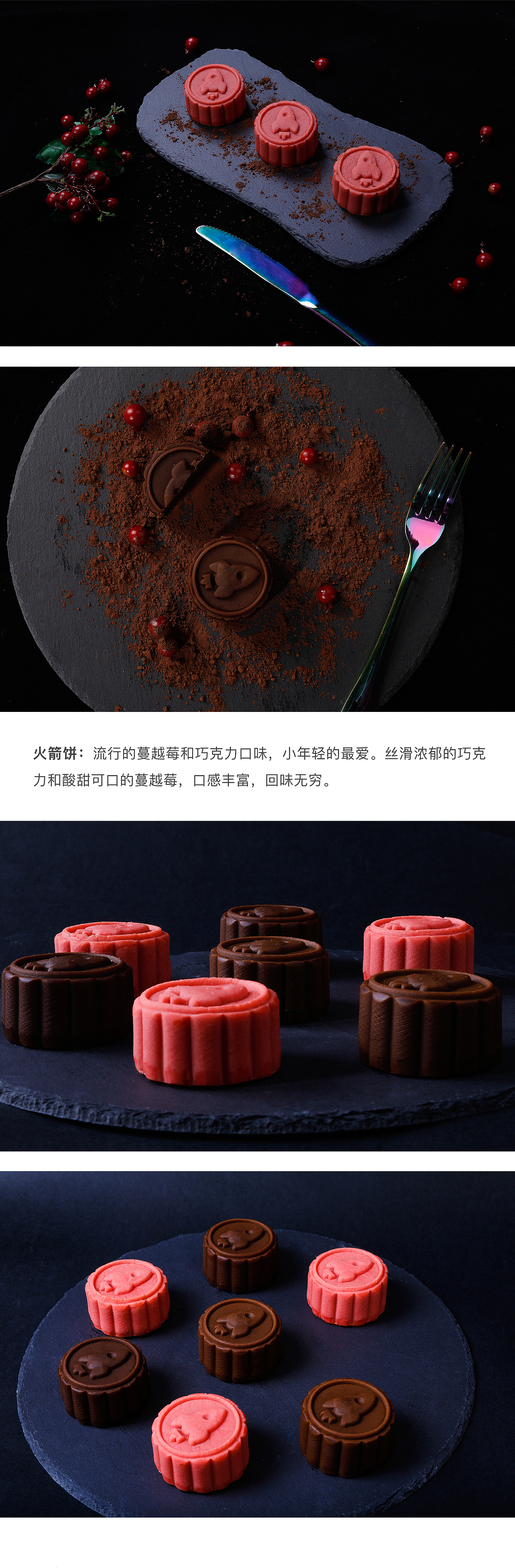 我在天上，你在人间（图ZMTI5NDYzNjky） - 品牌 - 站酷设计师转转用户体验设计原创素材 - 站酷ZCOOL