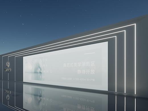 景观围挡练习