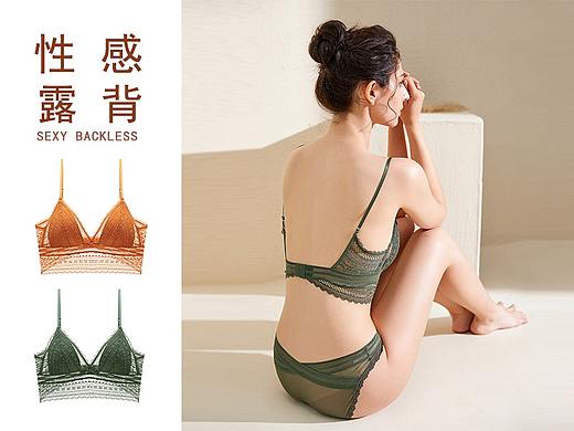 淘宝详情页设计