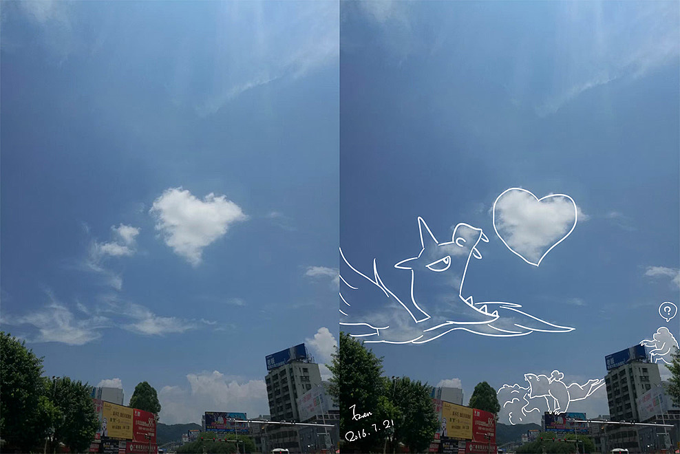 抓小怪物（图ZNTU0NjU4NjQ=） - 新锐潮流插画 - 站酷设计师芥末小E原创素材 - 站酷ZCOOL