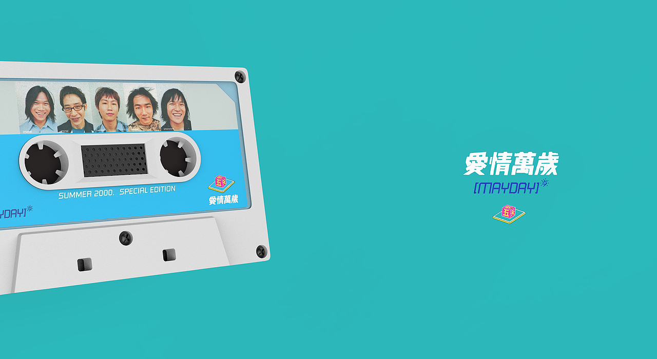 FROGLEE毕业作品集（图ZMjMxNjgyNDU2） - 图案 - 站酷设计师FrogLee原创素材 - 站酷ZCOOL