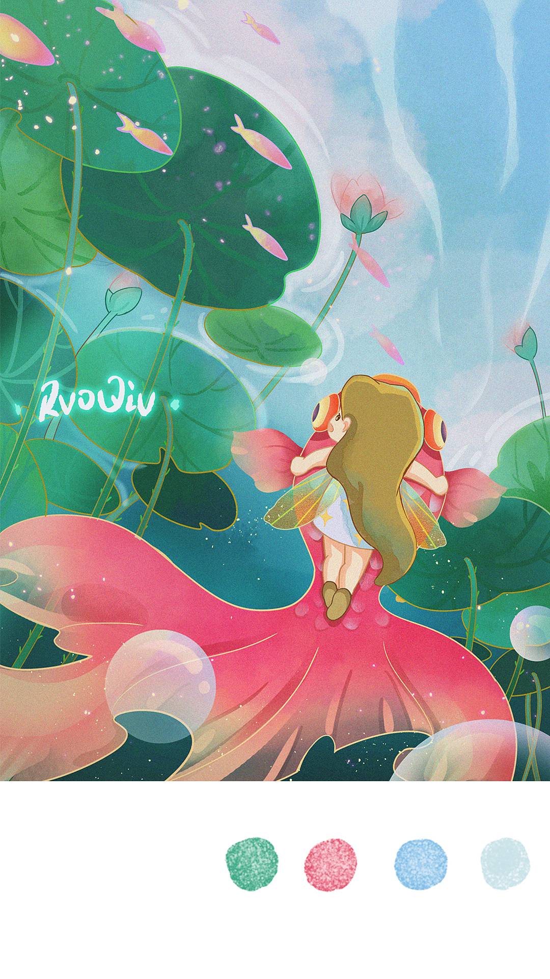 阿悠的四季（图ZMjM4NDU3Nzk2） - 商业插画 - 站酷设计师若秋秋原创素材 - 站酷ZCOOL