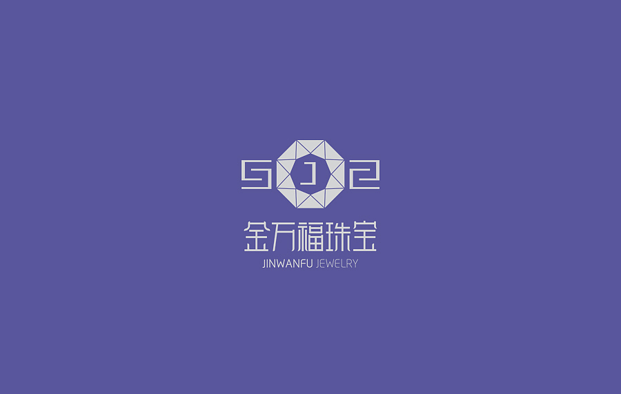 珠宝标志VI设计（图ZMzk5NzYzMzY=） - 品牌 - 站酷设计师前图设计原创素材 - 站酷ZCOOL