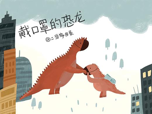 近期插画作品