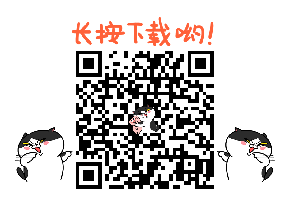 麦粒酥微信表情包第九弹（图ZMTg1MzEyNTky） - 网络表情 - 站酷设计师zhizhi吱吱原创素材 - 站酷ZCOOL