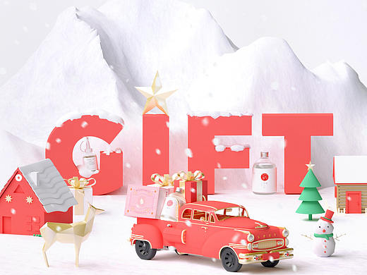 双旦节做的部分场景（个人主页-ZNDE5NDk2NzI=） - 电商 - 站酷设计师哎呀没网了原创素材 - 站酷ZCOOL