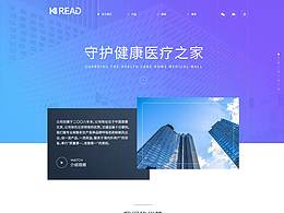 #企業(yè)網(wǎng)站#