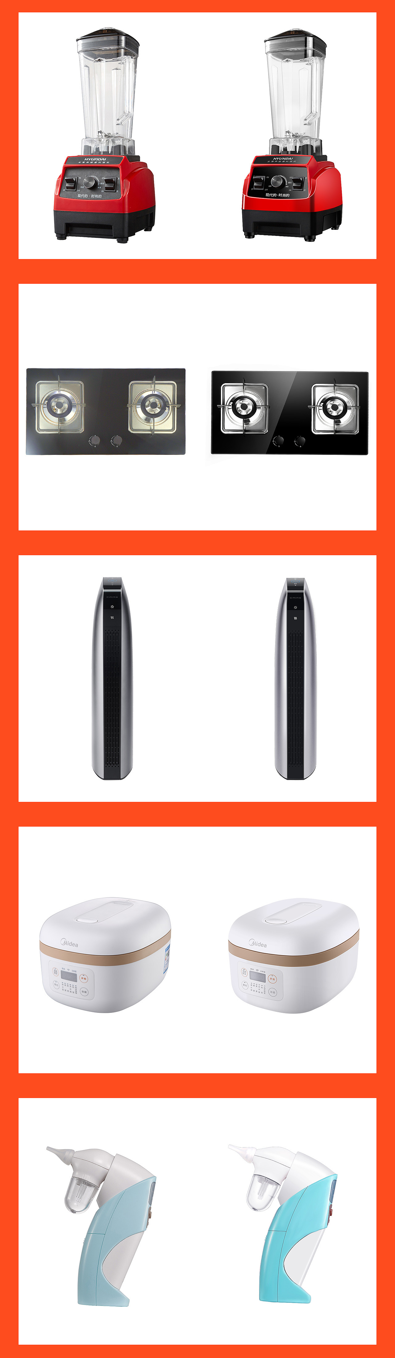 作品集（求职中）（图ZMjQ5OTc0Mzk2） - 电商 - 站酷设计师稚HX原创素材 - 站酷ZCOOL