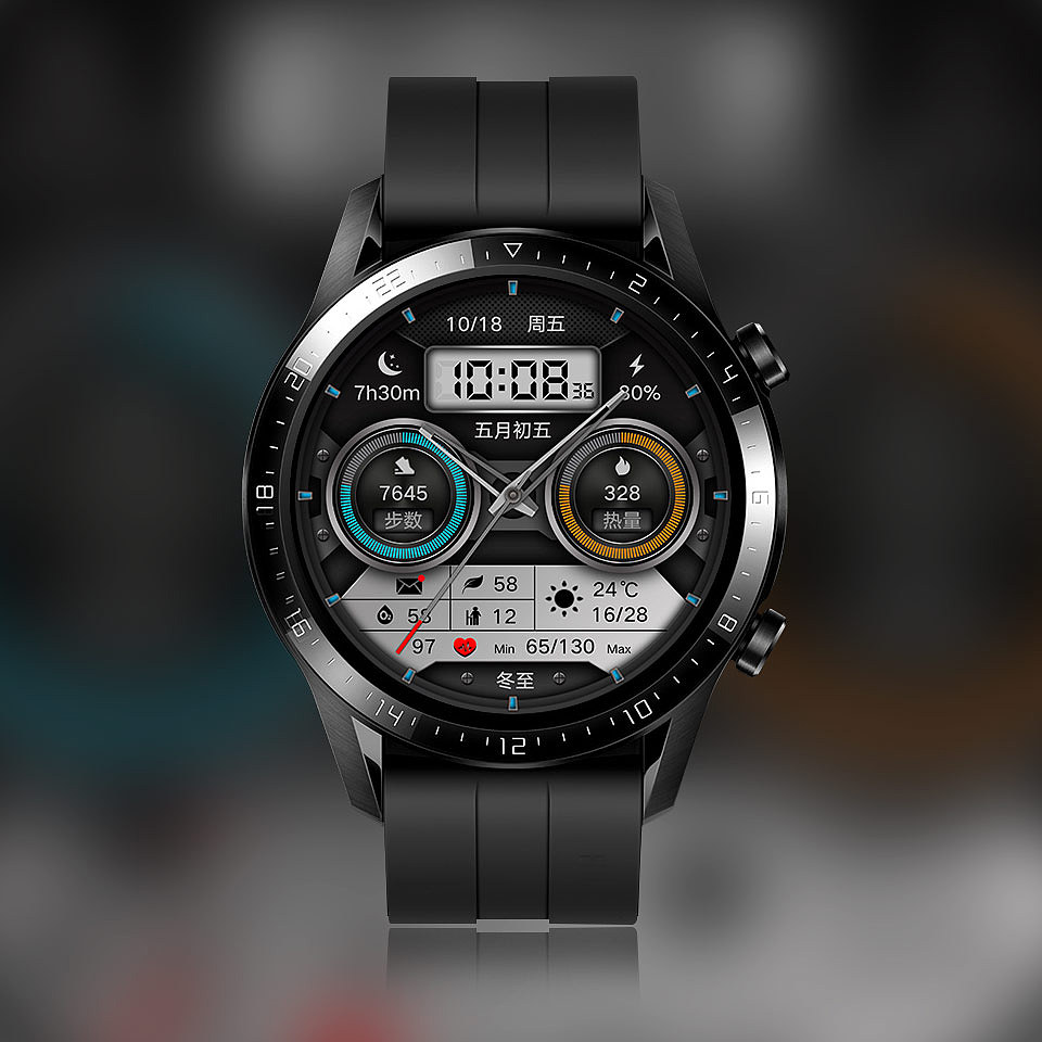 华为运动表盘设计