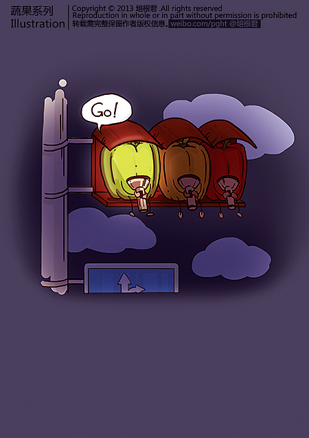 彩椒哥仨的夜间兼职…
&nbsp;