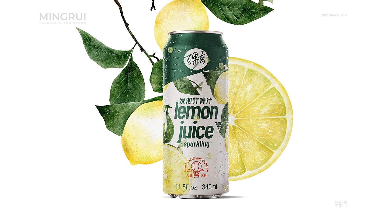 饮料包装设计罐装果汁饮品包装刘益铭 原创作品