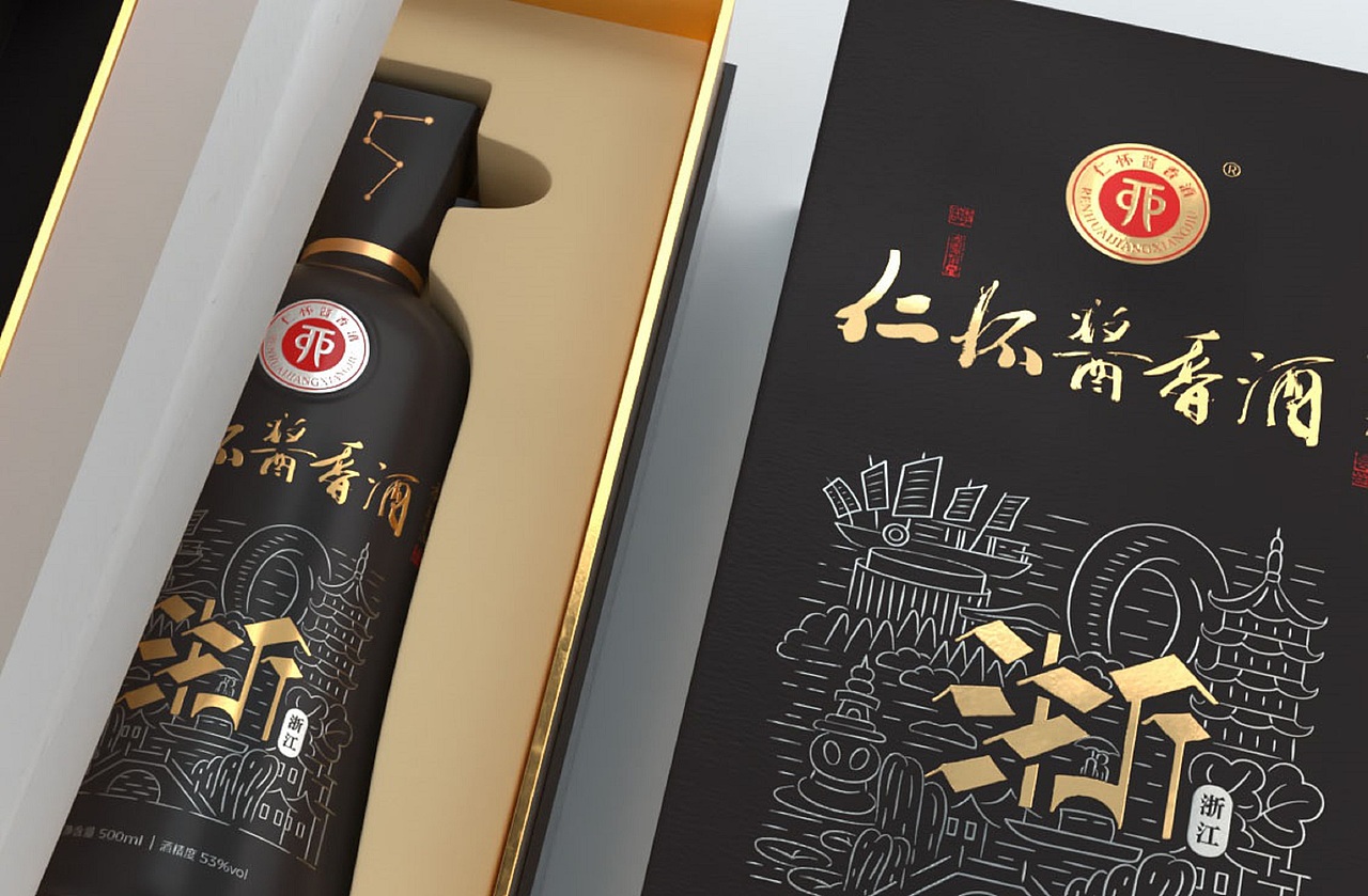 上行案例 / 2020年度案例盘点（包装类）（图ZMjUwMTUzNzMy） - 包装 - 站酷设计师石昌鸿原创素材 - 站酷ZCOOL