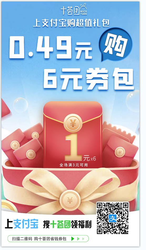 运营类（图ZMjkwMDEwNDA0） - 海报 - 站酷设计师丶伍玖丶原创素材 - 站酷ZCOOL